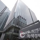 케이기획 이미지