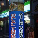 지중해푸드 이미지