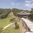 소이산봉수 이미지