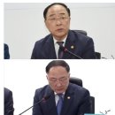 임진농협 하나로마트