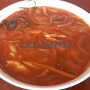 종점반점 이미지