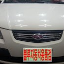 남양카오디오 이미지