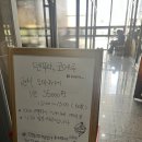 덴푸라 코에루 이미지