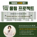 (주)더울림 이미지