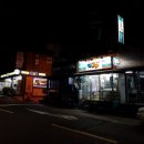 지에스25 용산하얏트점 이미지