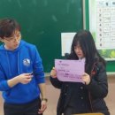 시흥중학교 이미지