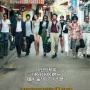 싱글벙글빵집 이미지