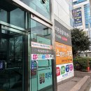리본동물의료센터 | 공휴일에도 안심, 24시 리본동물의료센터 솔직 후기