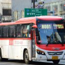 신사-116 이미지