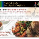 Salon de 홍 이미지