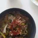 만남의광장(우) 네이버블로그