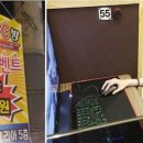 오션pc방 이미지