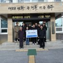 지정면 행정복지센터 강원일보
