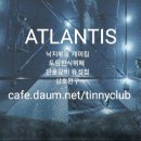 용전할인마트 - 66778 | 용전할인마트