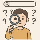 빌리언짐 | 충주헬스, 장비 제대로 갖춘 센터 고르는 팁