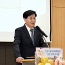 밀양시종합사회복지관 이미지