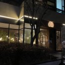 신중동역 1번출구 이미지