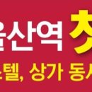 길천근린공원 이미지