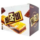 (주)오리온 제3익산공장 - 13147 | (주)오리온 제3익산공장