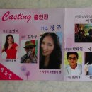 정읍시청소년수련관 녹두홀 이미지