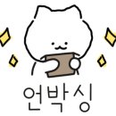 대패가1900대구 이미지