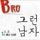 브로PC 네이버블로그