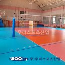 대연산업 이미지