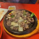 까투리 대박점 이미지