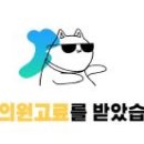 천안선불폰선불유심찬이모바일