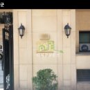 상명달공원 이미지