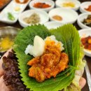 고기쌈밥숙이네