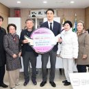 달성군북부노인복지관 웹이코노미