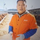 미소식육점 이미지