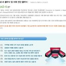 분당지상정신건강의학과의원 이미지