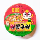 11650-17-105-11 | 농심 매콤한 해물라볶이 맛 라뽁구리 큰사발면 105g 내돈내산 솔직 후기