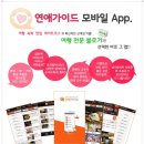 썬무인호텔 이미지