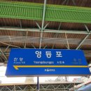 베스킨라빈스홍성점