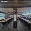 서영이네 생고기 이미지