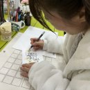 마음을 전하는 손글씨 캘리그라피(수)10:30 | 연말, 글씨로 마음을 전하는 시간 한글새움 캘리그라피 수업 후기