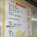 도산동주민센터 이미지