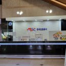 한국도로공사연수원 이미지