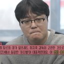 상금 100만원 걸린 &#39;유 퀴즈 온 더 블럭&#39; 문제 모음 이미지