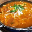 고기나라찌개마을