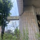 위례성대로22길 | 내돈내산 올림픽공원 카페 추천 - 프로퍼커피바 후기