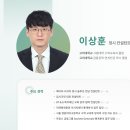 무수컨설턴트 이미지