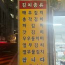 오후소주방 네이버블로그