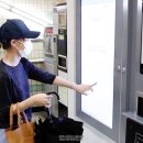 미아동복합청사 이미지