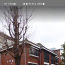 삼작로424번길 Daum카페