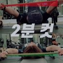 피티클럽