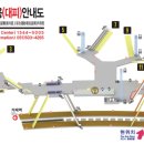 종합운동장역 (3호선) 이미지